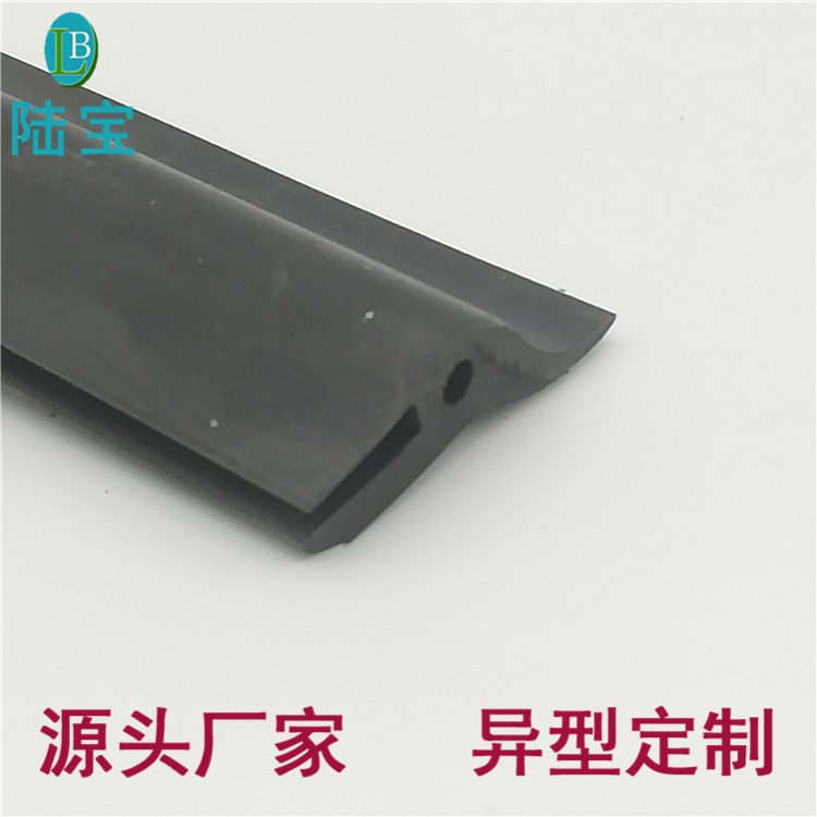 密封橡胶条