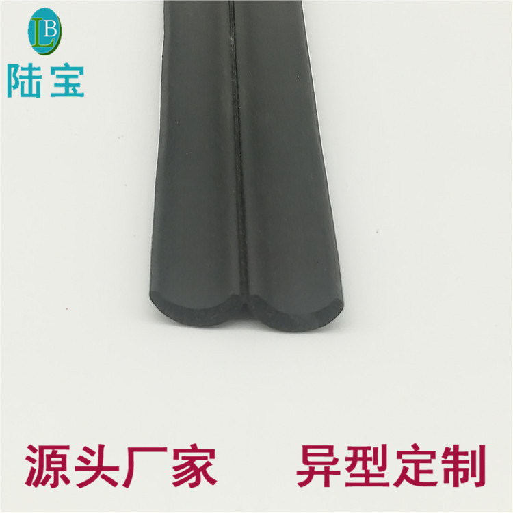 密封橡胶条